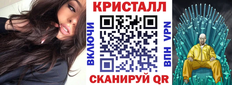 Amphetamine 97%  Ковылкино 