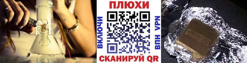 ГАШ Изолятор  Ковылкино 