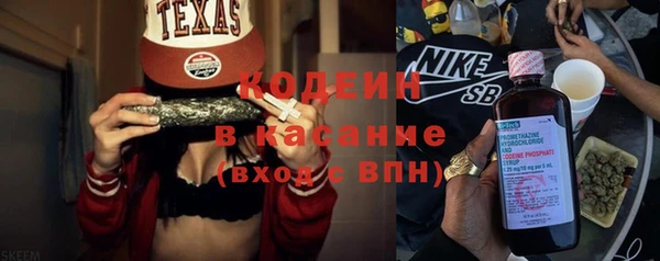 кокс Богданович