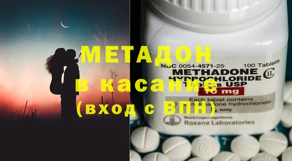 а пвп мука Бородино