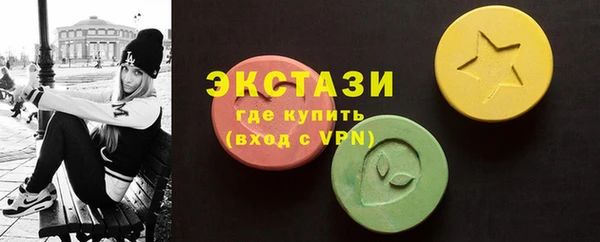 Альфа ПВП Богородицк