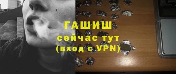 не бодяженный Богородск