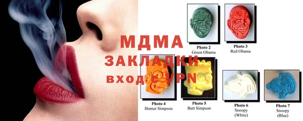 кокс Богданович