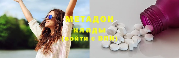 Альфа ПВП Богородицк