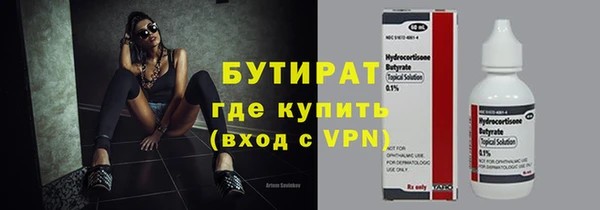 кокс Богданович