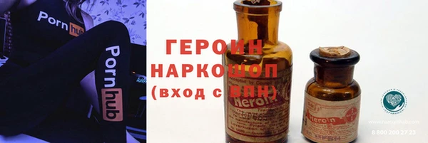 кокс Богданович