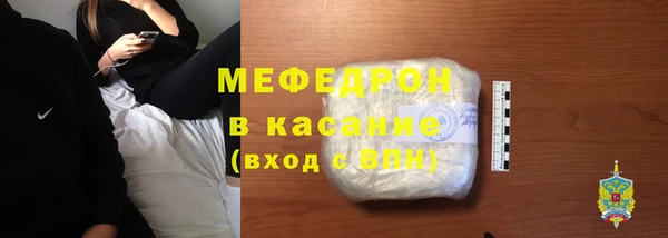 кокс Богданович