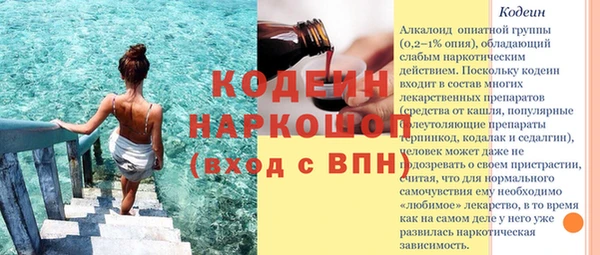 кокс Богданович