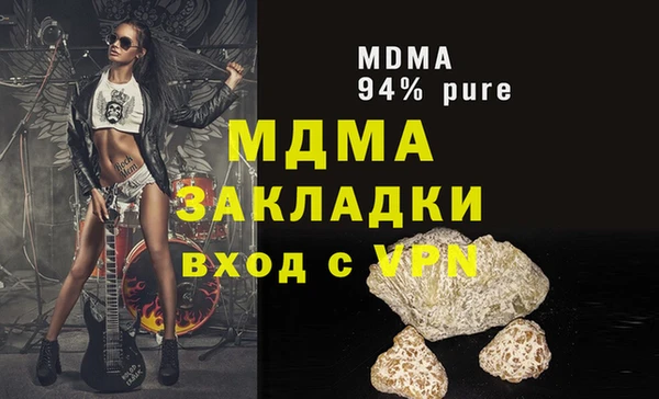 кокс Богданович