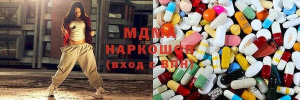 не бодяженный Богородск