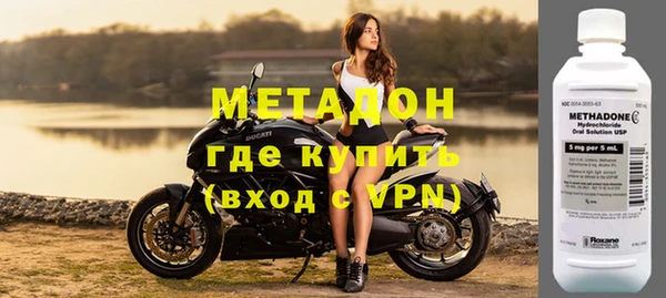 кокс Богданович