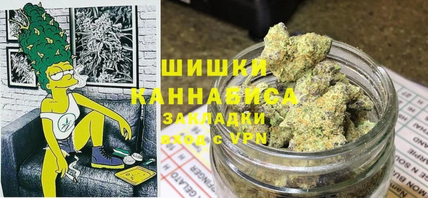не бодяженный Богородск
