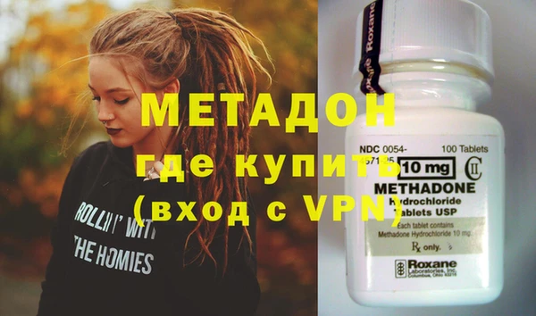 а пвп мука Бородино