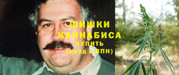 не бодяженный Богородск