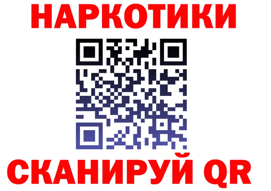 АМФ Premium маркетплейс это OMG Ковылкино